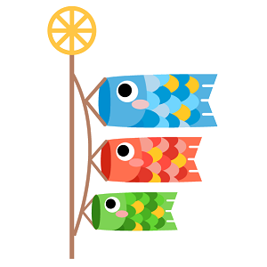 鯉のぼりイラスト